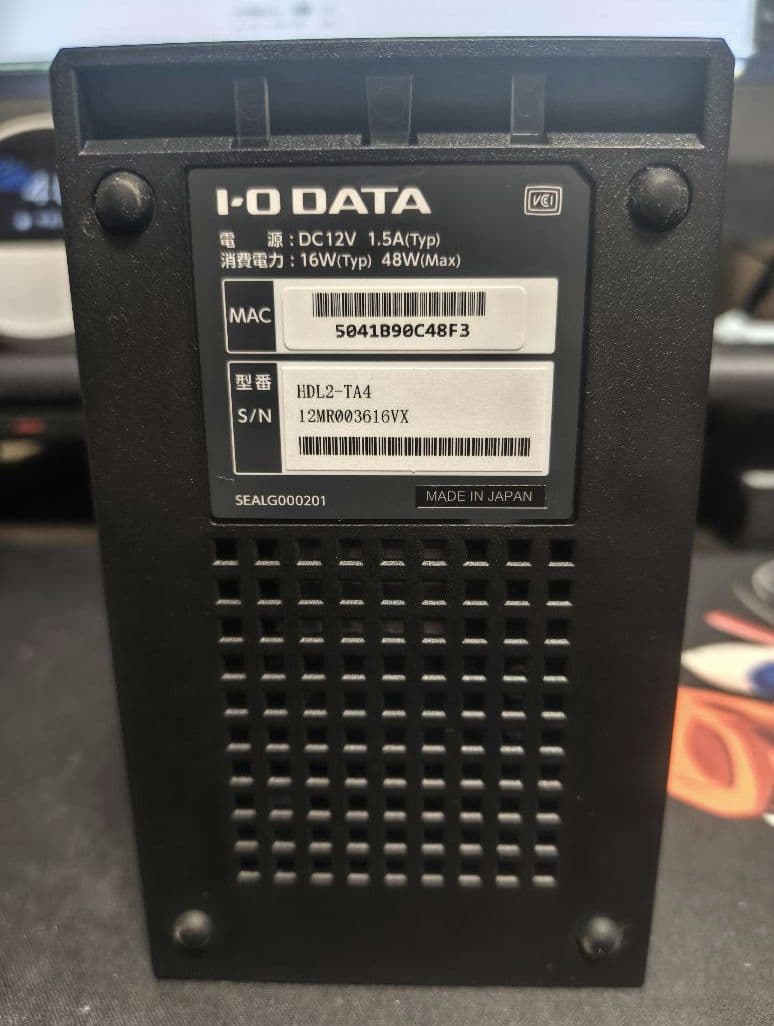 I-O DATA NAS 4TB HDL2-TA4 RAID1対応モデル