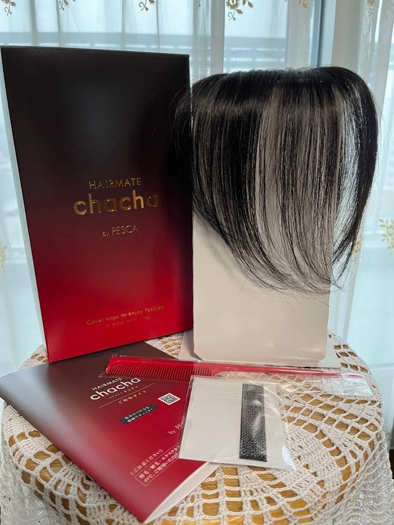 HARMATE cha cha ソフトブラックショートウィッグ