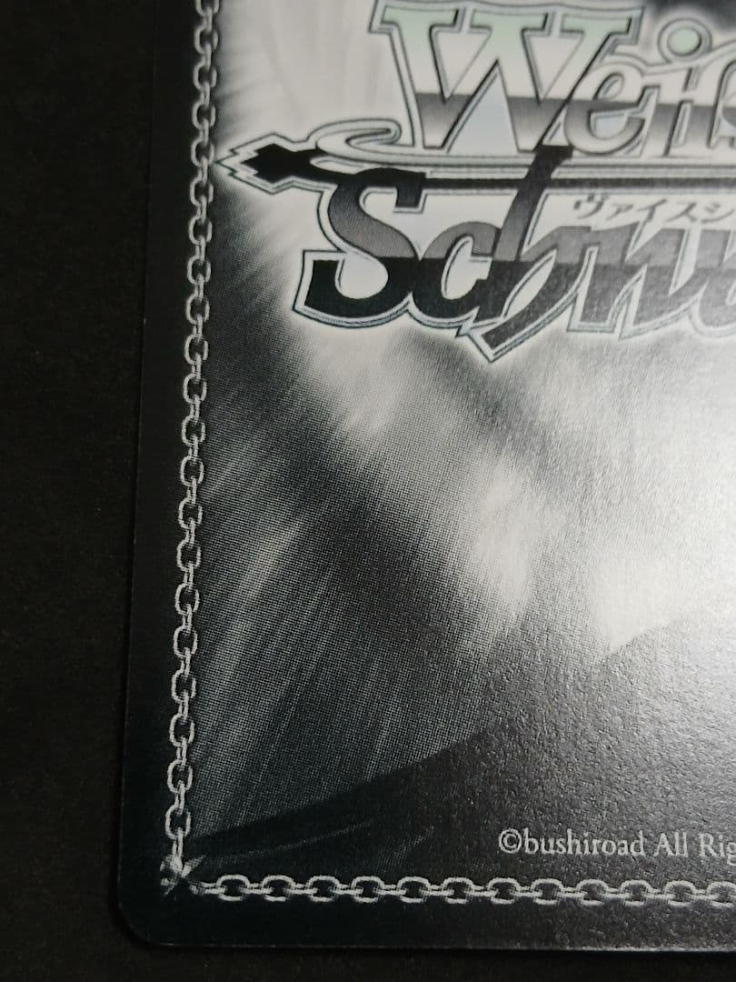 プリティードール 朝比奈桃子 SSP　サイン　ヴァイス　ガールフレンド　GF