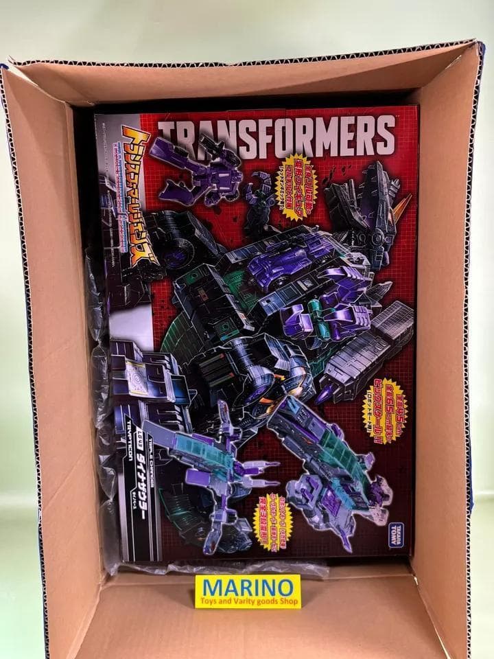 トランスフォーマーレジェンズ LG43 ダイナザウラー[タカラトミー]新品完品