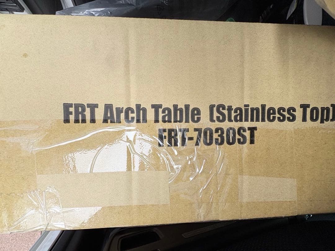 『早い者勝ち』FRT Arch Table (3個セット)