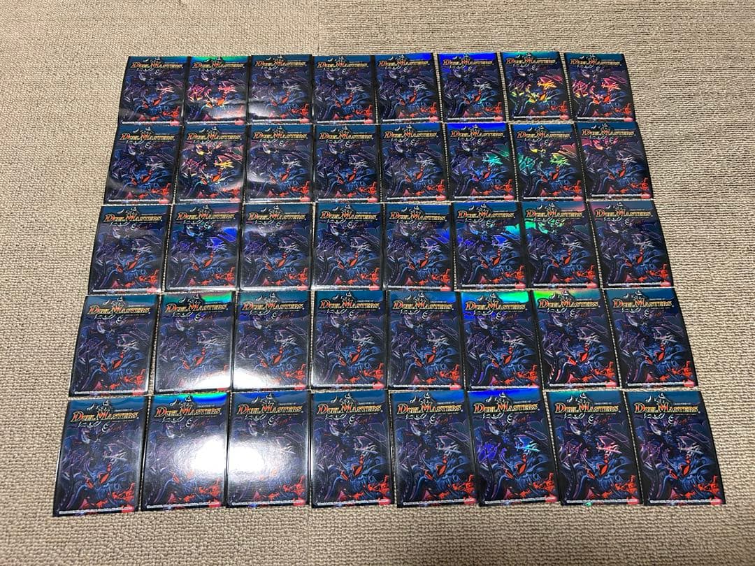 デュエルマスターズ　クラシック　まとめ売り　約1500枚