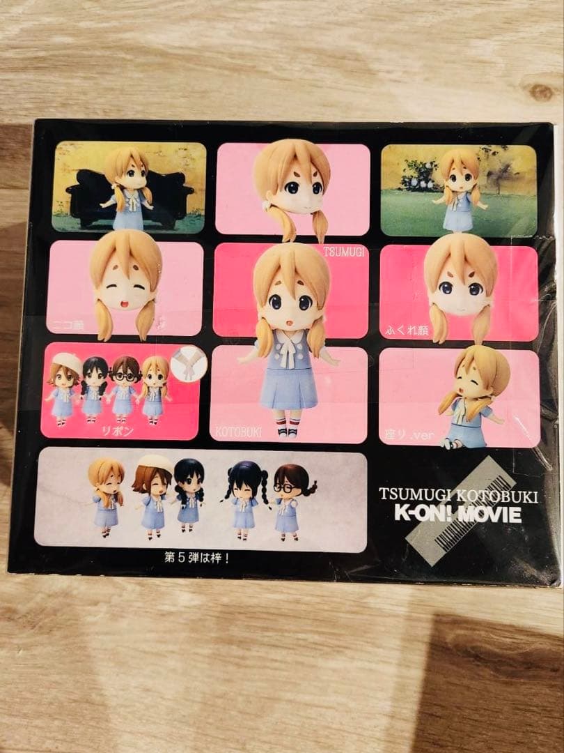 映画けいおん！ Singing! 京アニ フィギュア 唯 澪 律 紬 梓 セット