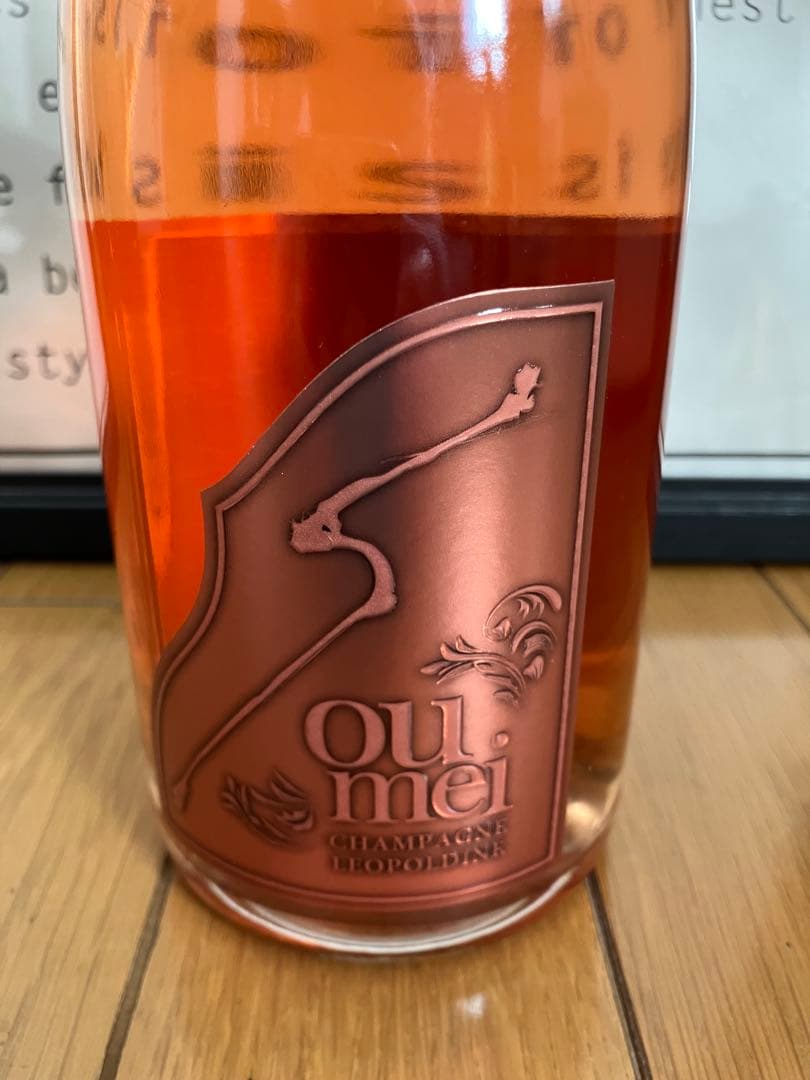 ソウメイ ロゼ シャンパン