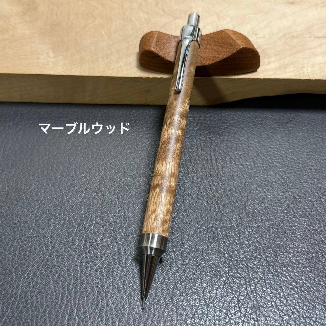 199マーブルウッド　木製シャーペン　強低重心ダブルR ステンレス