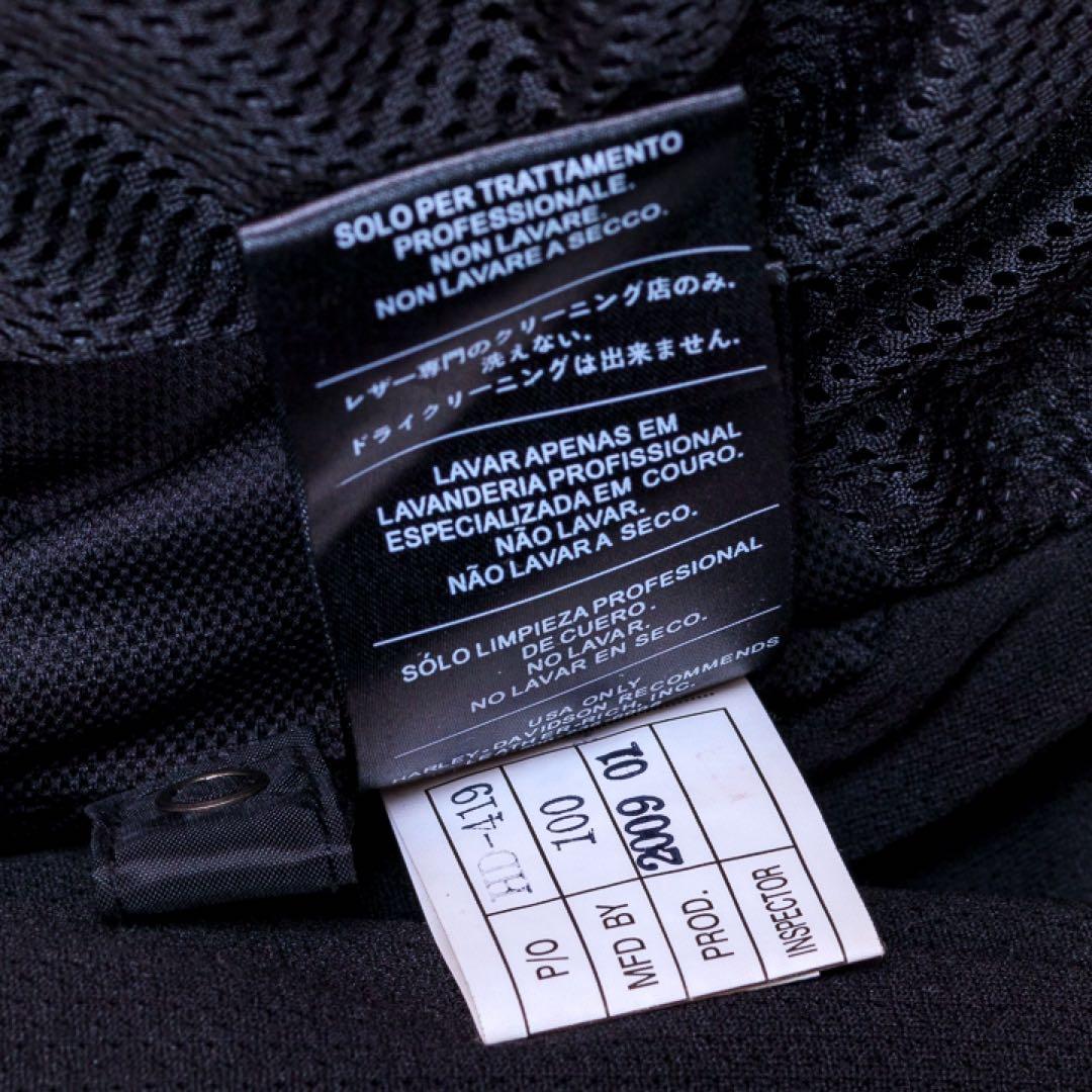 ハーレーダビッドソン FXRG レザージャケット ブラック/S