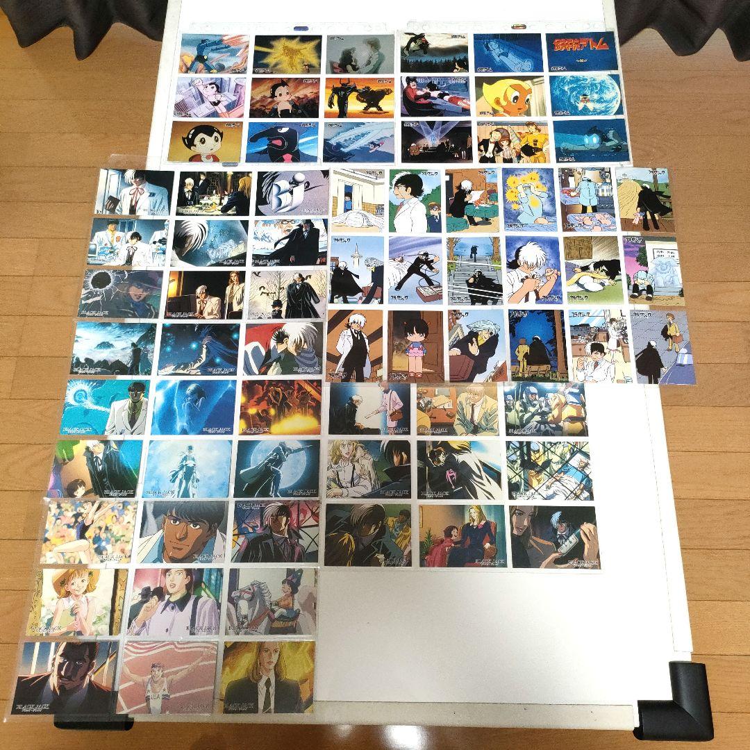 手塚治虫コレクションカード’96 コレクションカード Vol.2 コンプセット