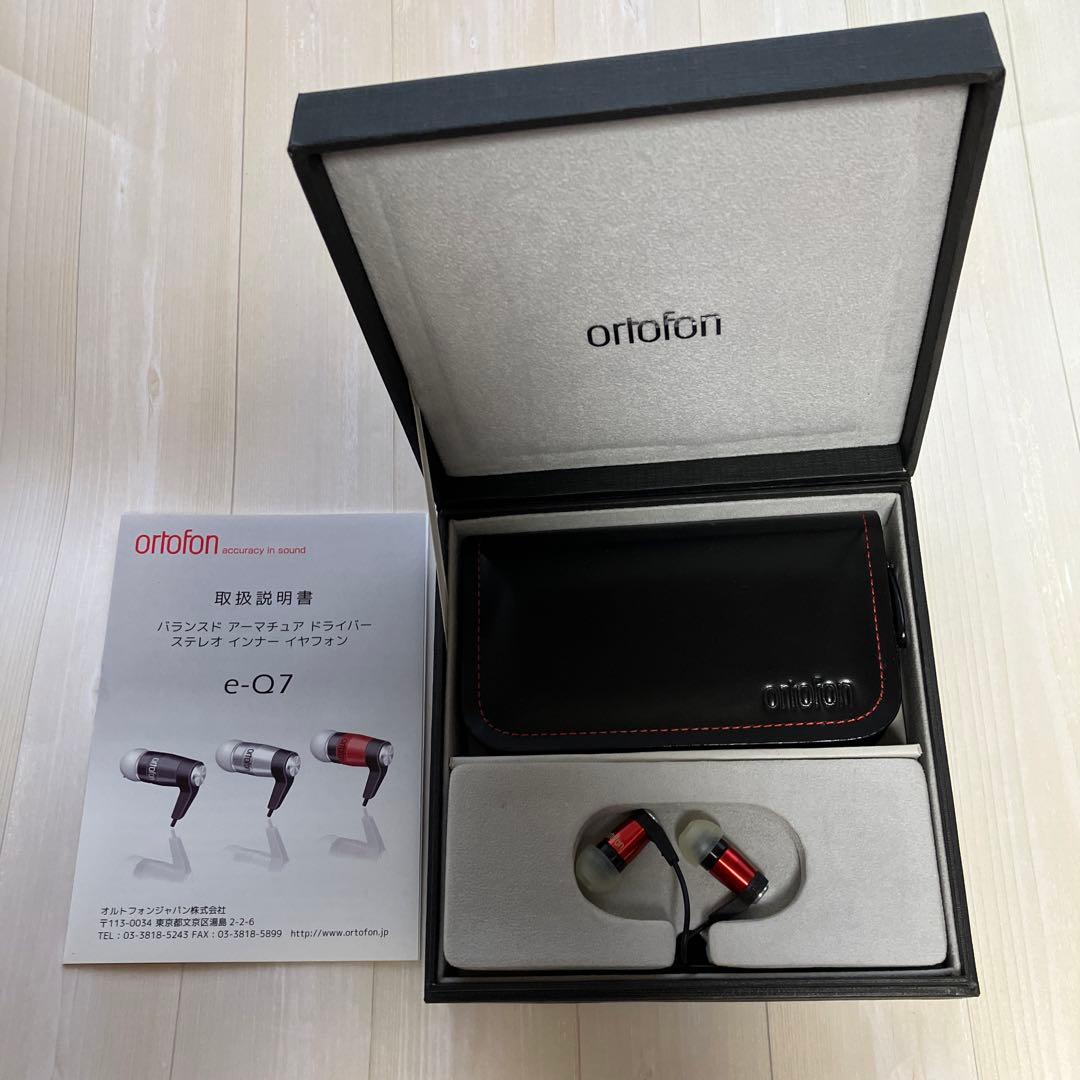 ヘッドホン ortofon E-Q7/RED RED
