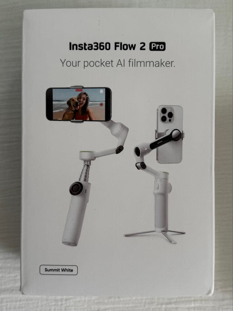 Insta360 Flow 2 Pro スマートフォン用スタビライザー3点セット