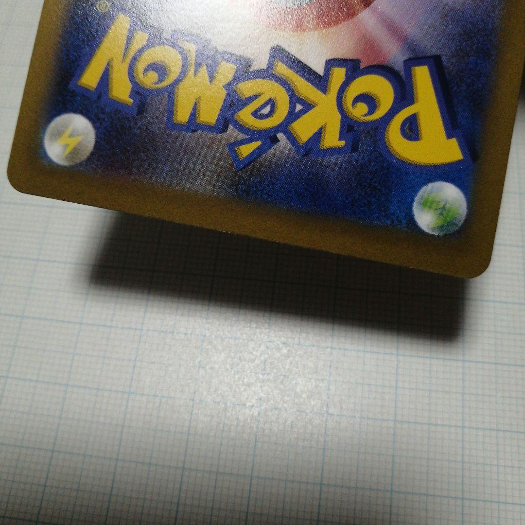 ポケモンカード　アルセウス　ギラティナ　パルキア　ディアルガ　VSTAR