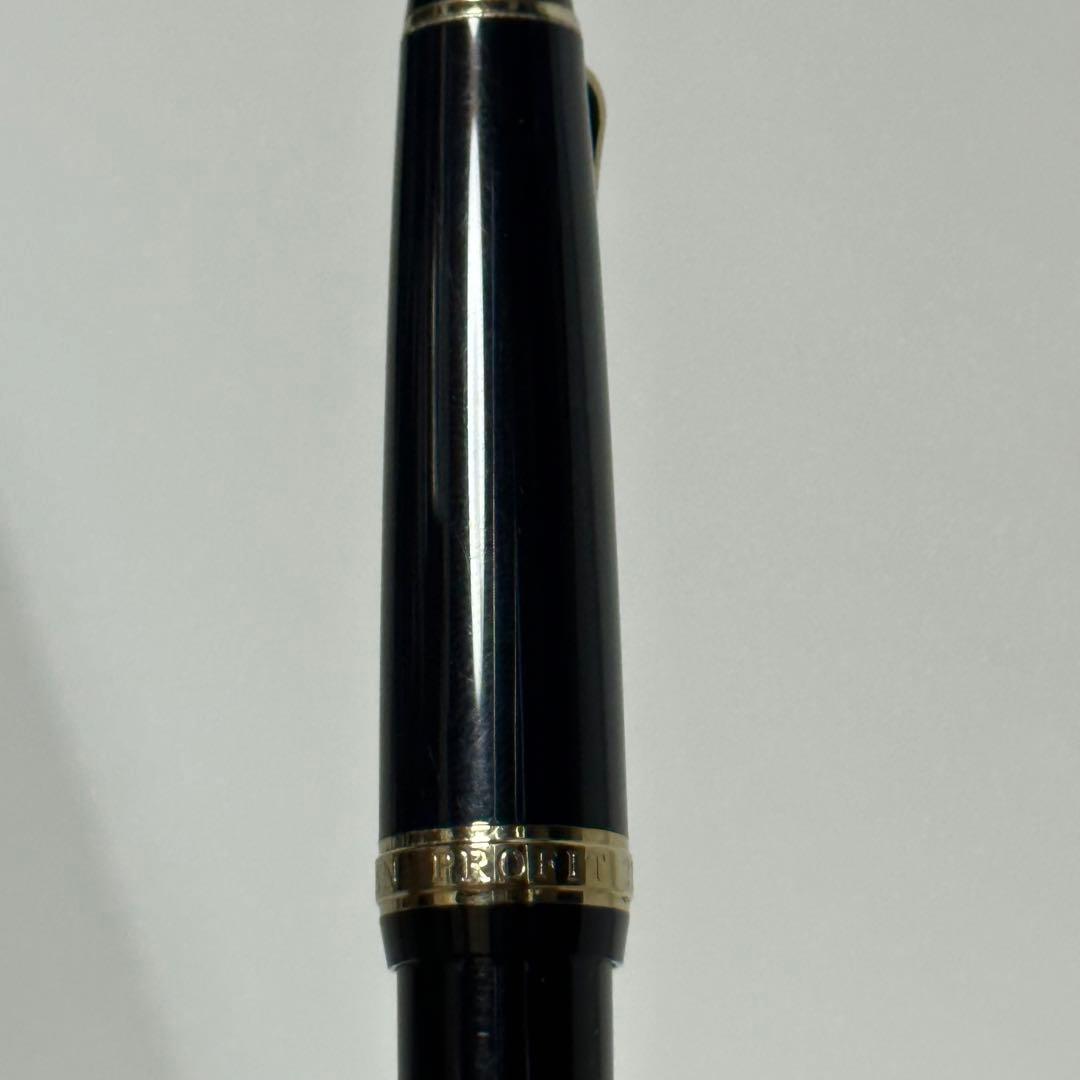 セーラー万年筆　SAILOR　JAPAN　PROFIT　21K