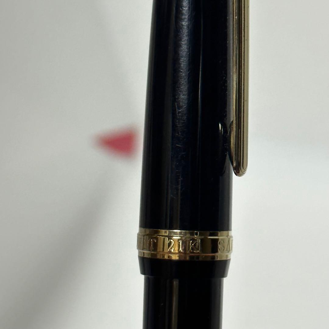 セーラー万年筆　SAILOR　JAPAN　PROFIT　21K