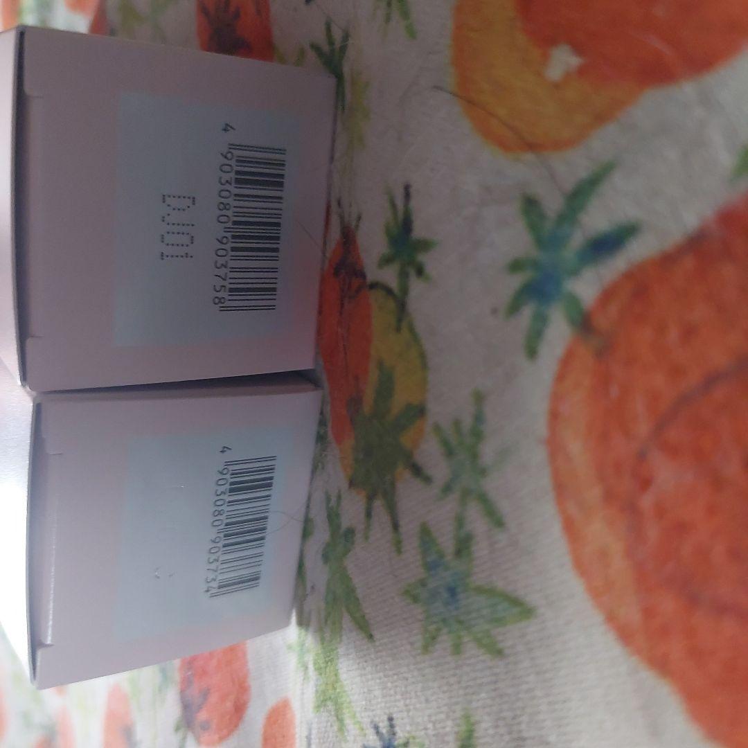 PARABIO AC MILK II & LOTION セット