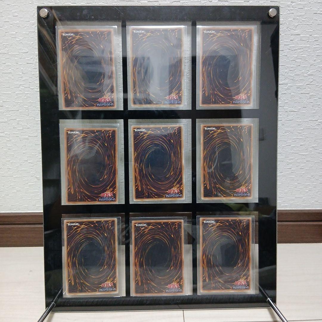 遊戯王　旧レリーフ　アルティメットレア レリーフレア　セット 引退品 おまけ付き