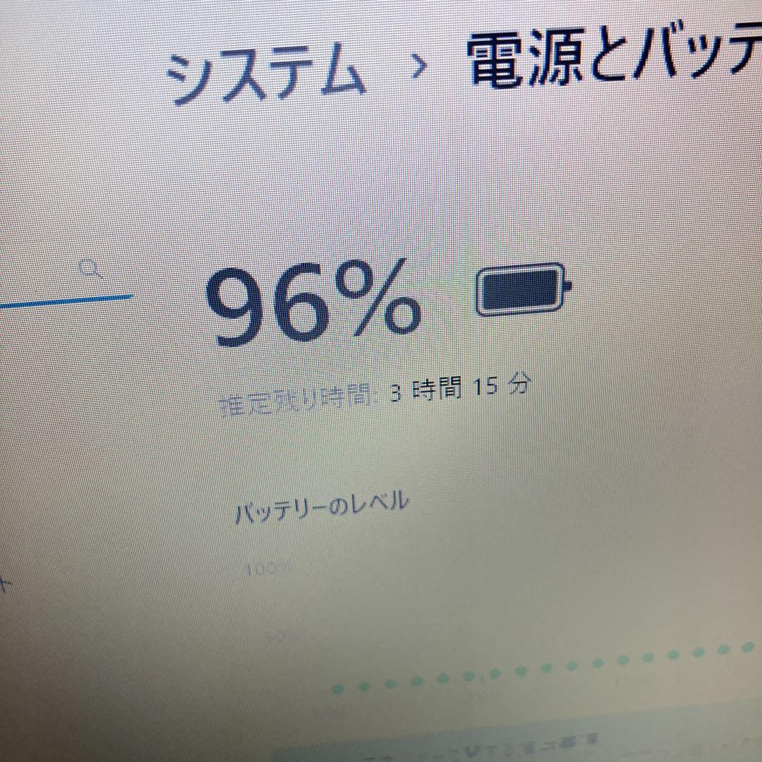 VersaPro 7世代 Corei7 SSD500GB 12GB Win11