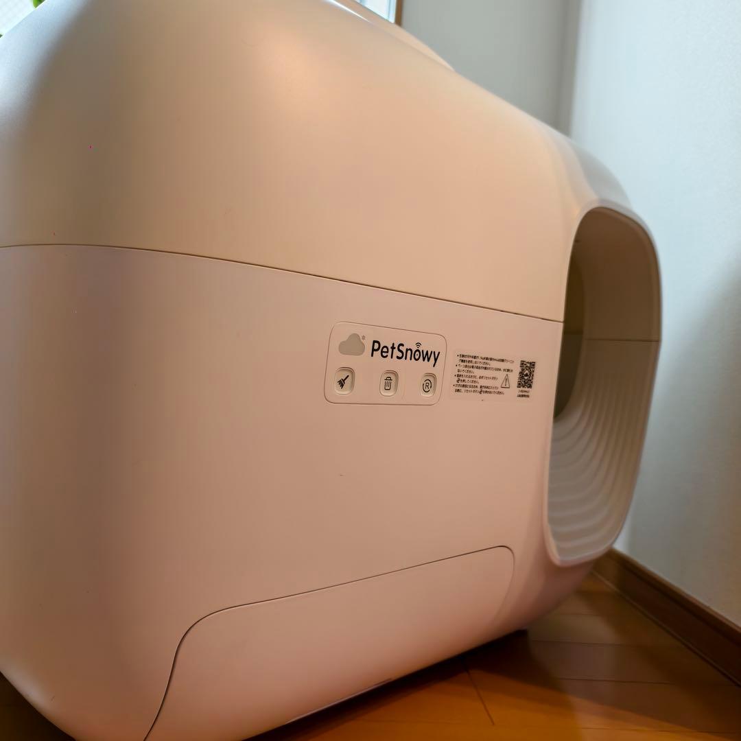 最終お値下げ中 Pety 猫 トイレ
