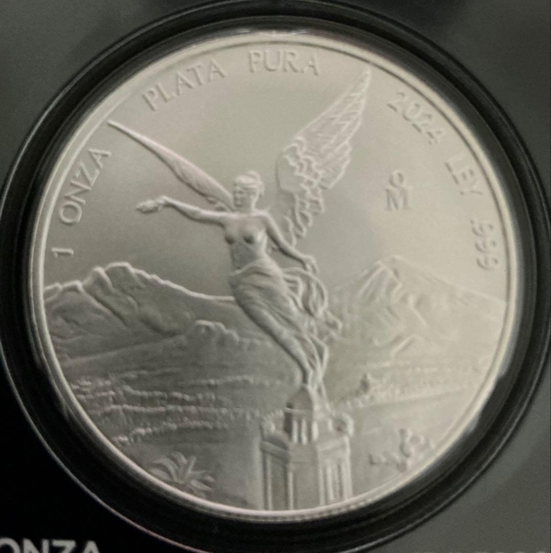 メキシコ　リベルタード 銀貨　APMEX PCGS　FIRST 2024年
