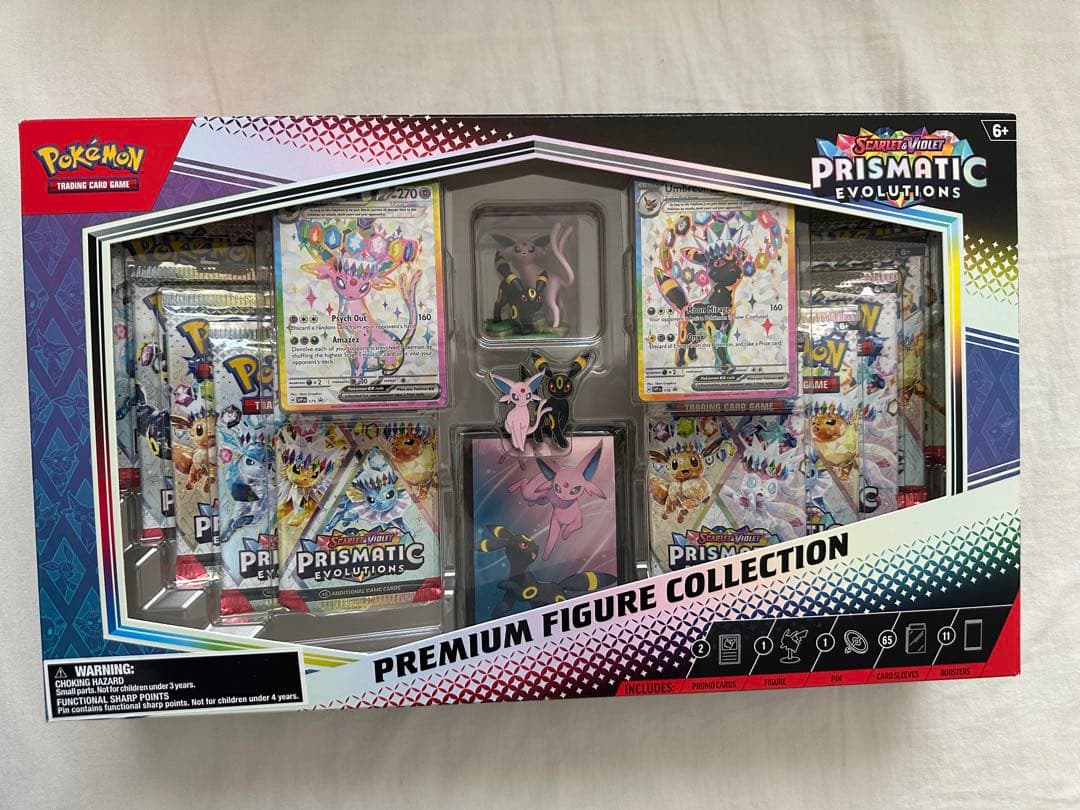 ポケモンカードテラスタルフェスBOX海外版