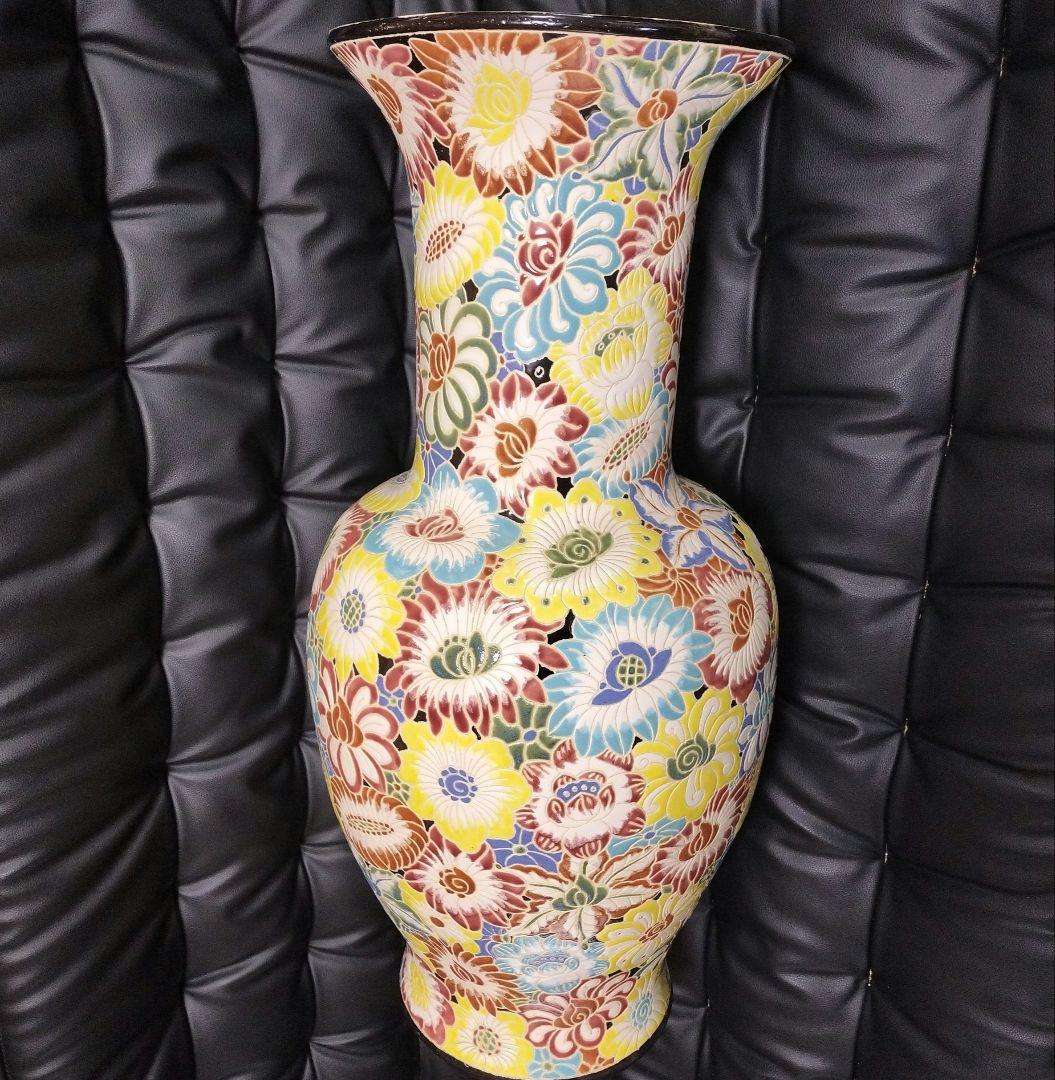 特大 花柄 飾り壷 アンティーク 昭和レトロ 骨董