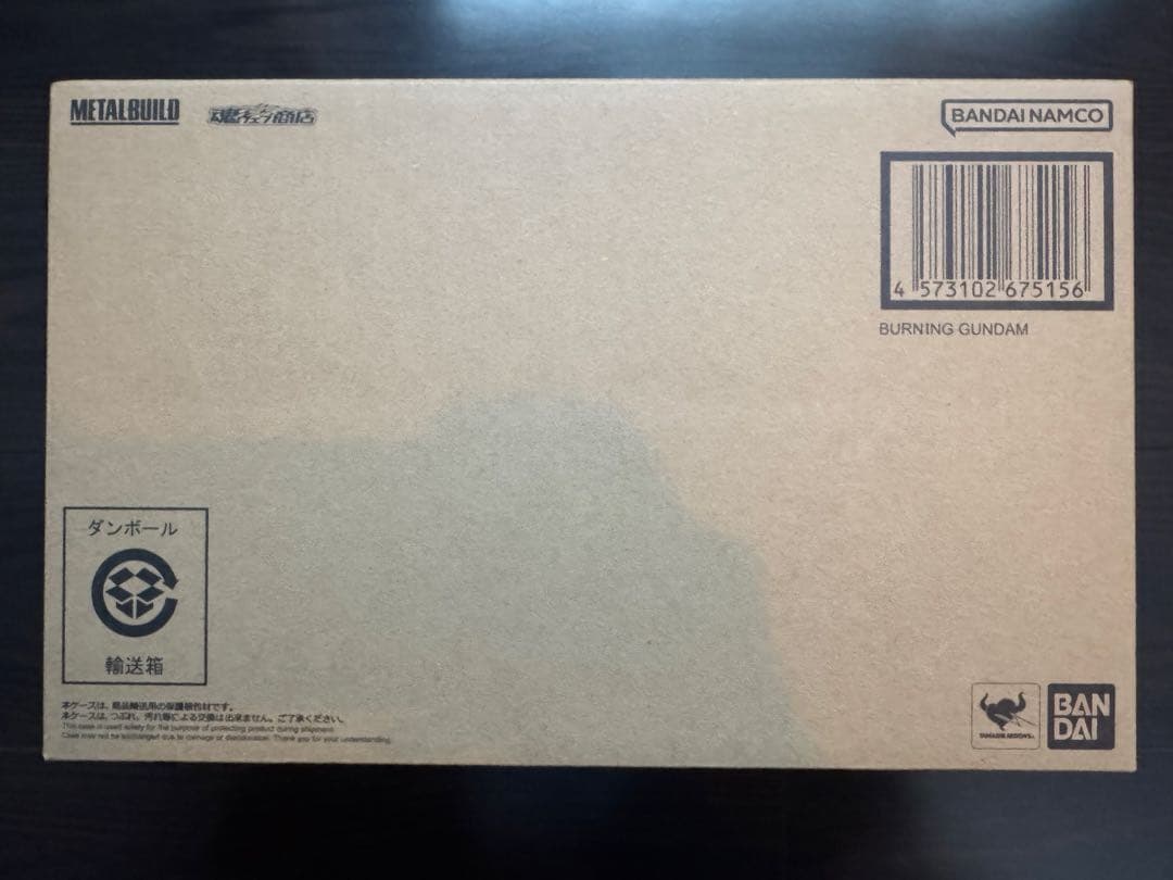 L BUILD ゴッドガンダム＆ゴッドガンダム弐（セカンド） 2次出荷