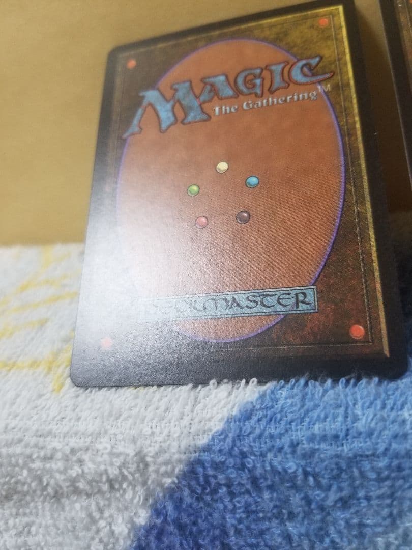 ☆*☆様 匿名受取】ヨーグモスの意志 YawgmothsWill 2枚