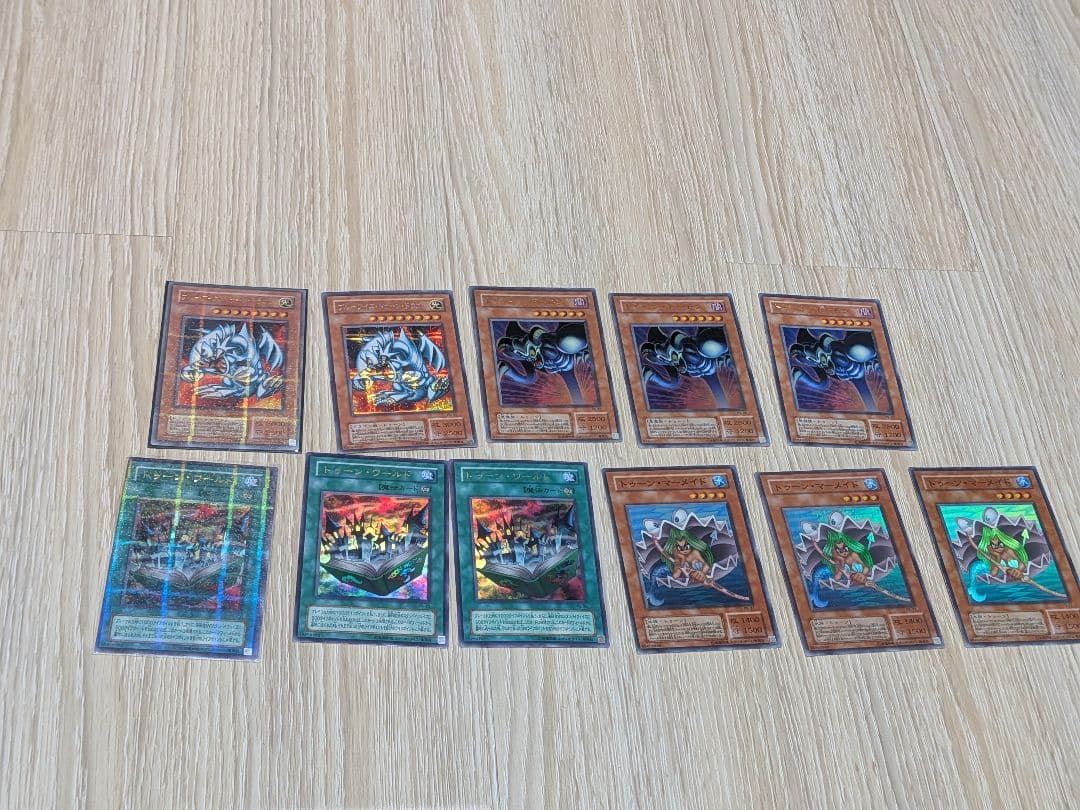 初期　２期　遊戯王OCG デュエルモンスターズ カードセット 157枚