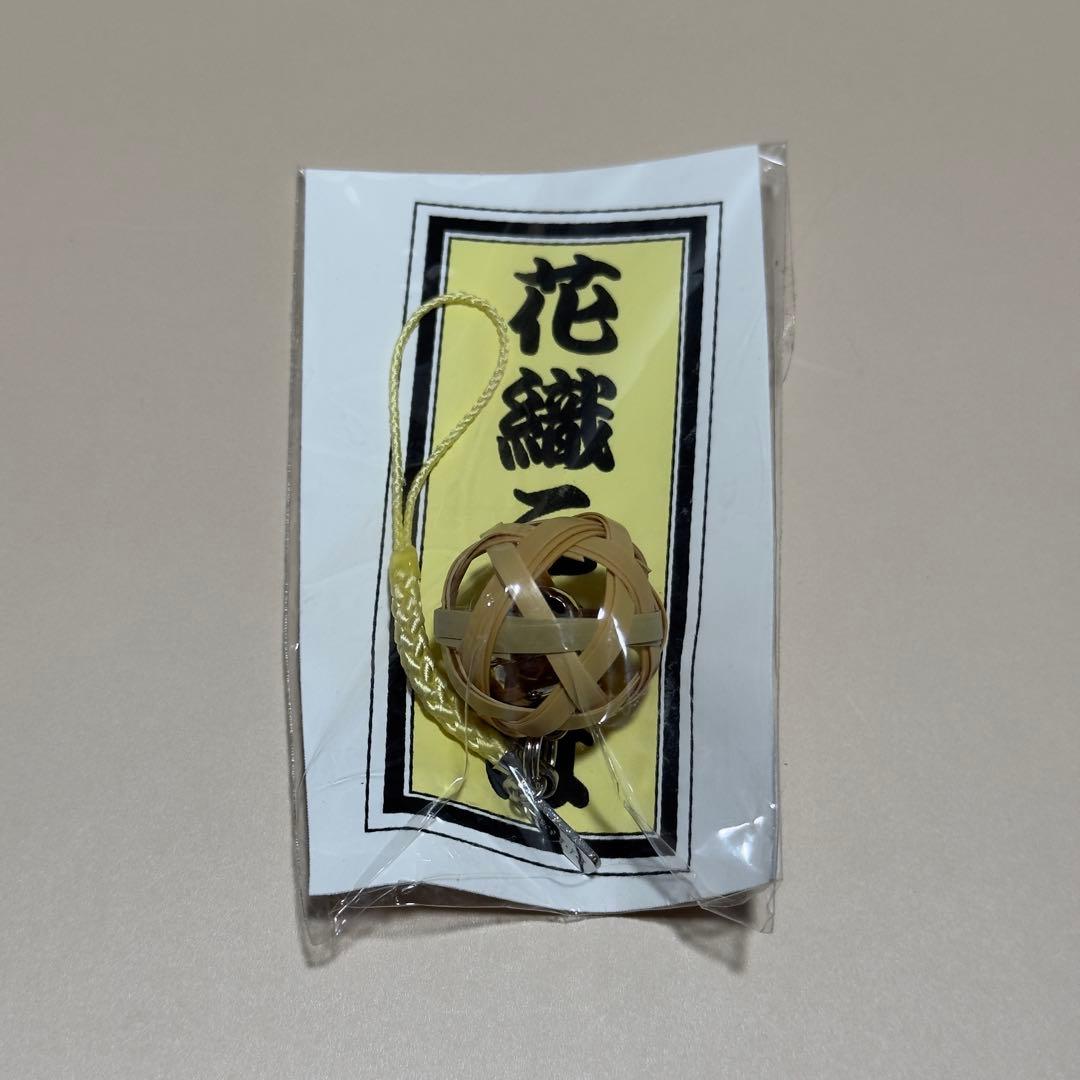 侍戦隊シンケンジャー ショドウフォン ストラップ 根付け メモリアル