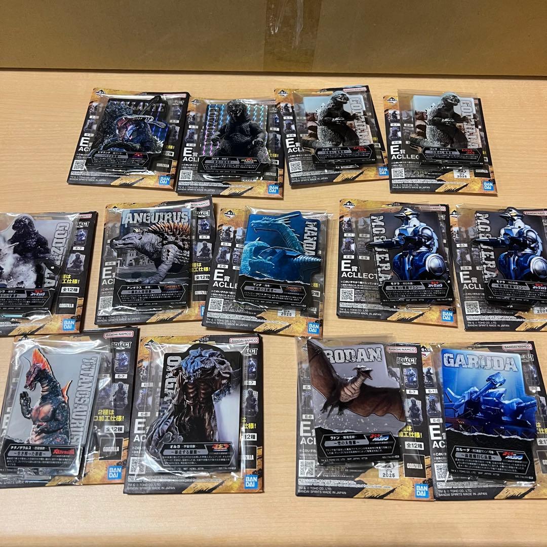 一番くじ ゴジラ 大怪獣列伝G フィギュア 下位賞付き まとめ売り