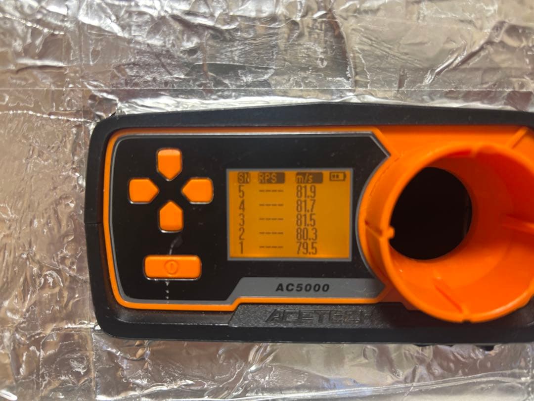 東京マルイ MP5 2本セット 画像にあるもの全部です