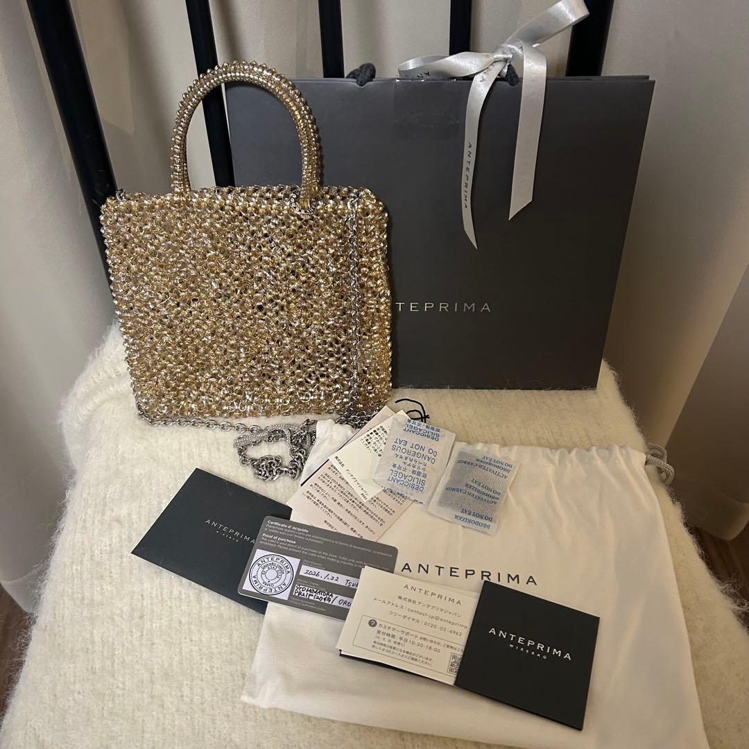 新品未使用　アンテプリマ　anteprima ミニアトゥーラ　シルバーゴールド