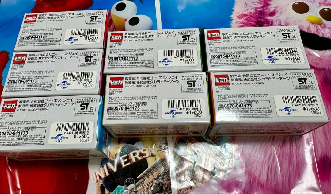 [未使用] USJ トミカ マリオカート 7個セット