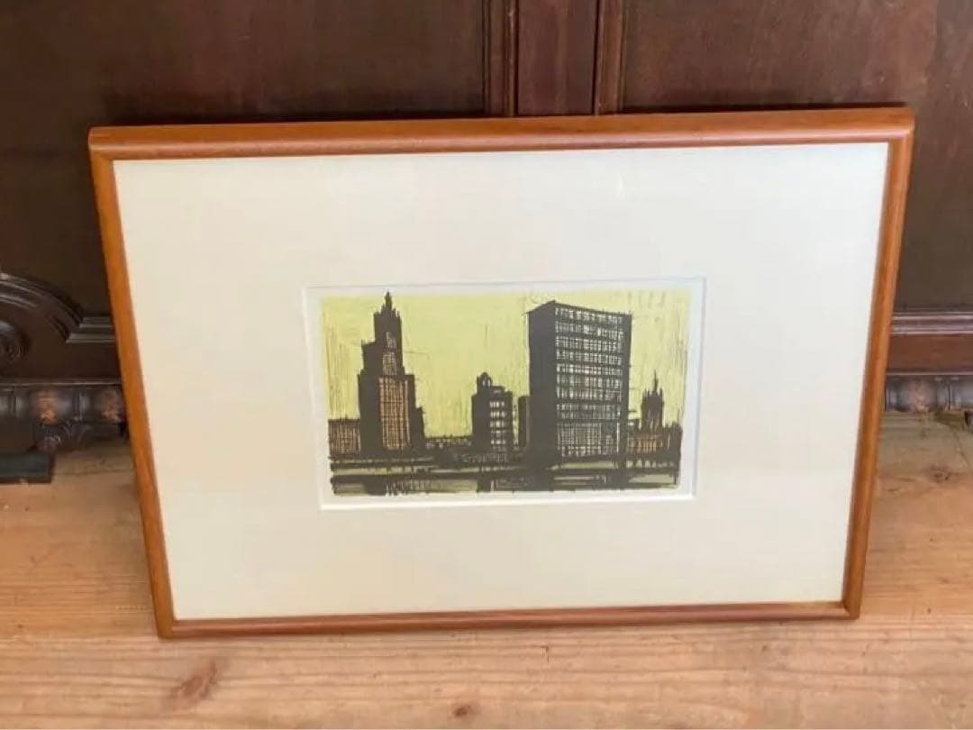 ベルナール・ビュッフェ アルバムニューヨーク 額縁 アート インテリア