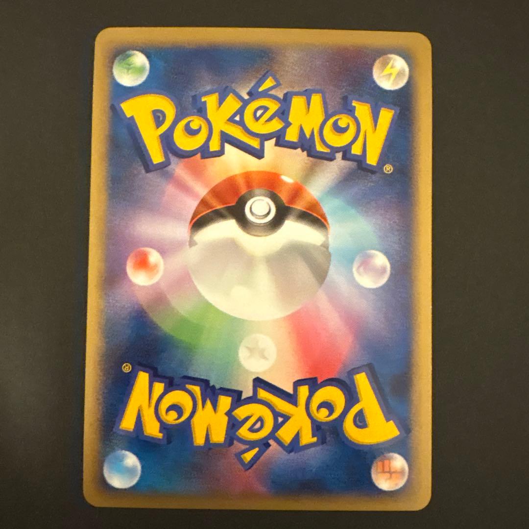 【美品】シェイミLV.X×2、氷空のシェイミLV.62、シェイミLV.56