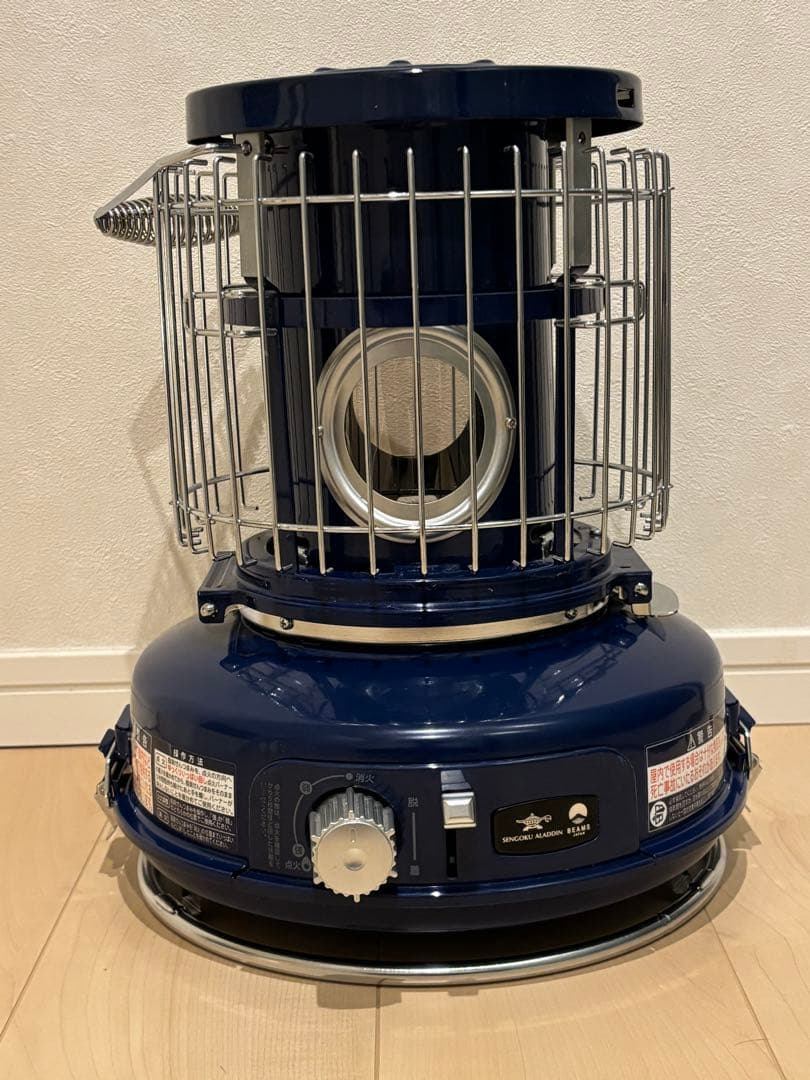 Aladdin✕BEAMS★ポータブル ガス ストーブ ★ネイビー★おまけ付き