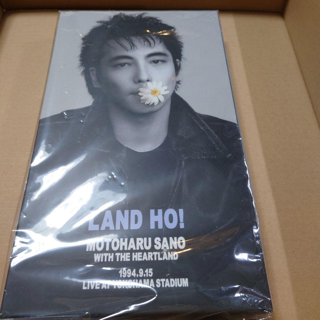 佐野元春　LAND HO! MOTOHARU SANO DVD