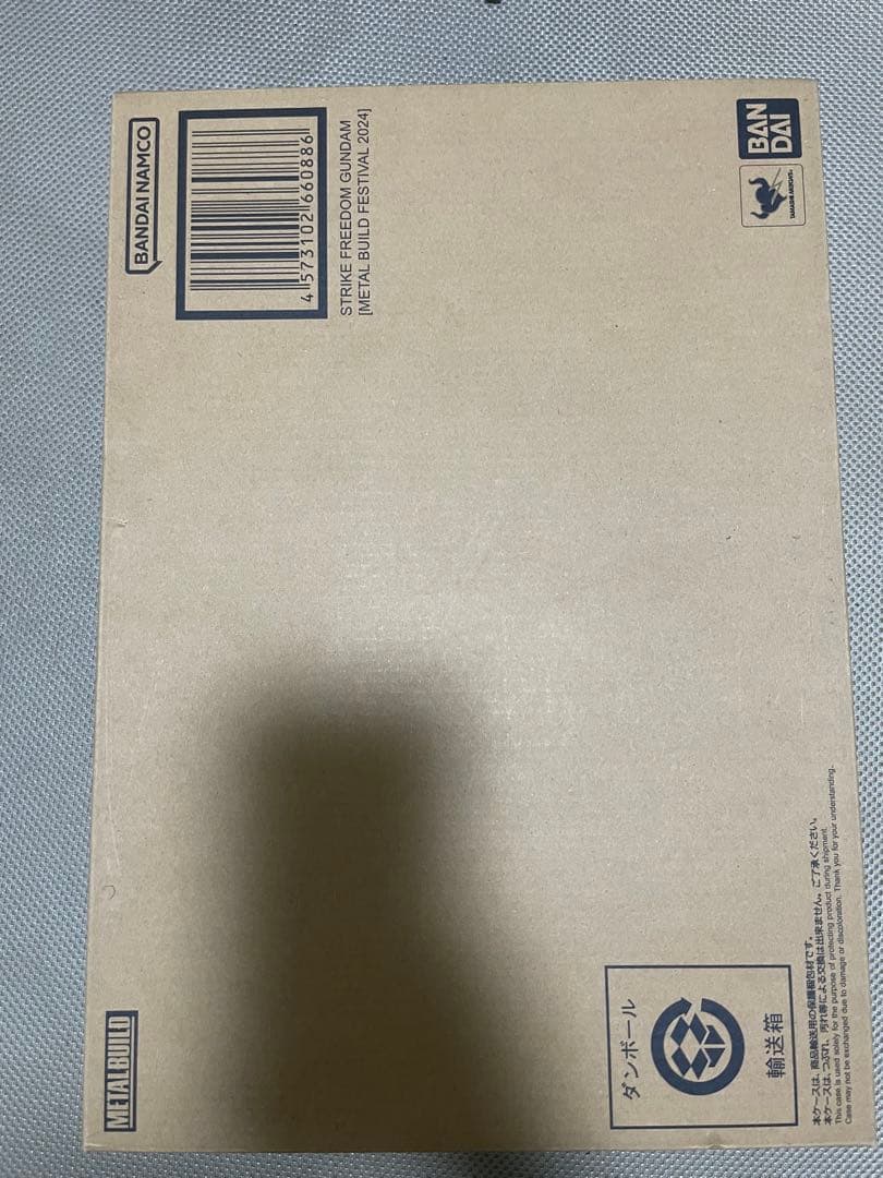 L BUILD　メタルビルド　ストライクフリーダム　2024