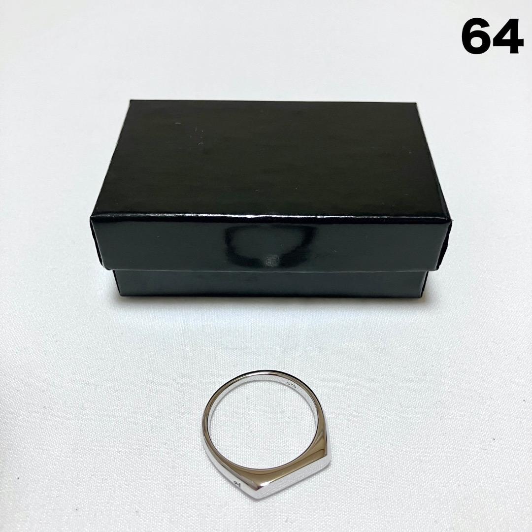 新品 64 TOMWOOD Knut Ring 指輪 シルバー 16715