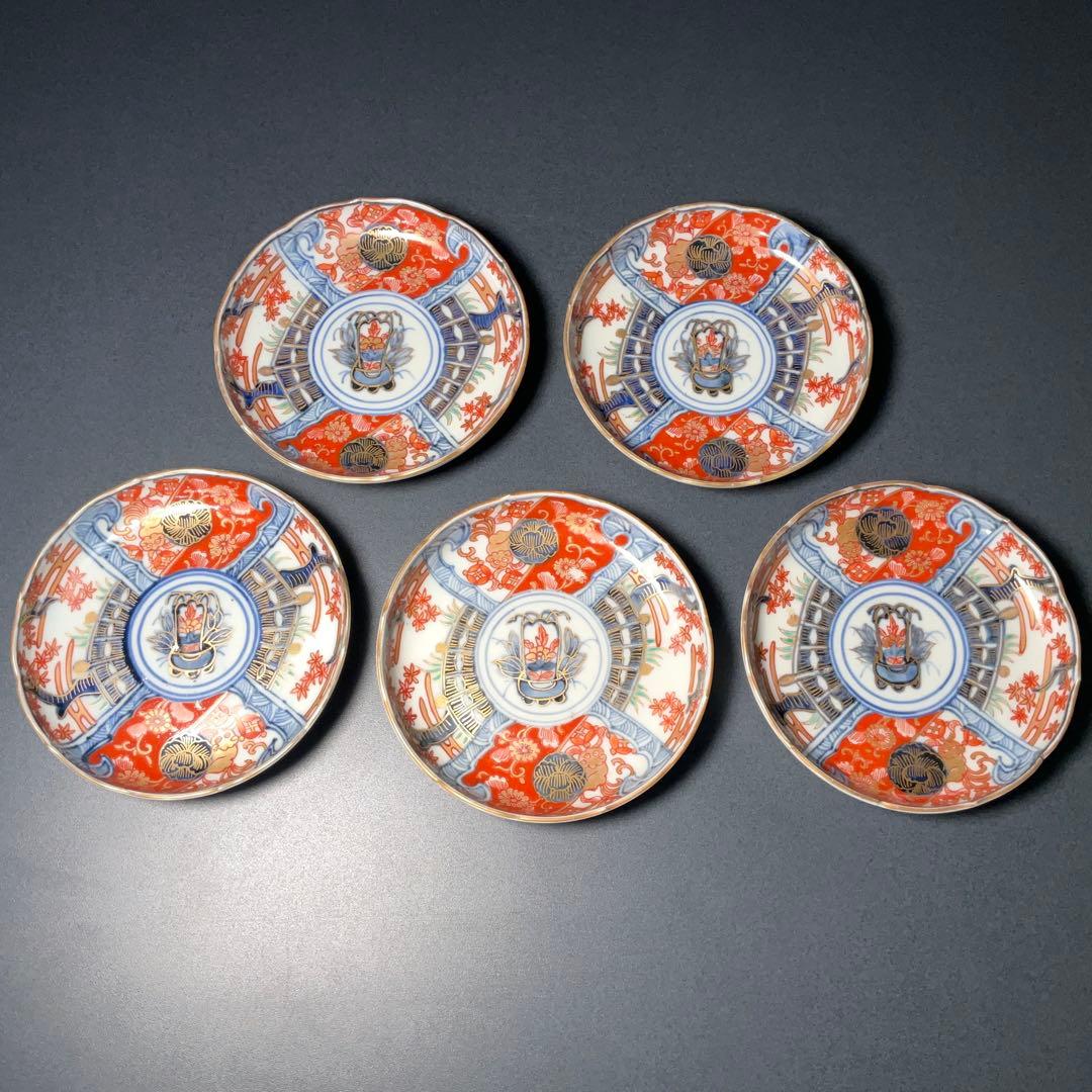 伊万里金襴手 花籠図小皿５枚組　桐箱付　∅11　骨董　古伊万里　R1292お12