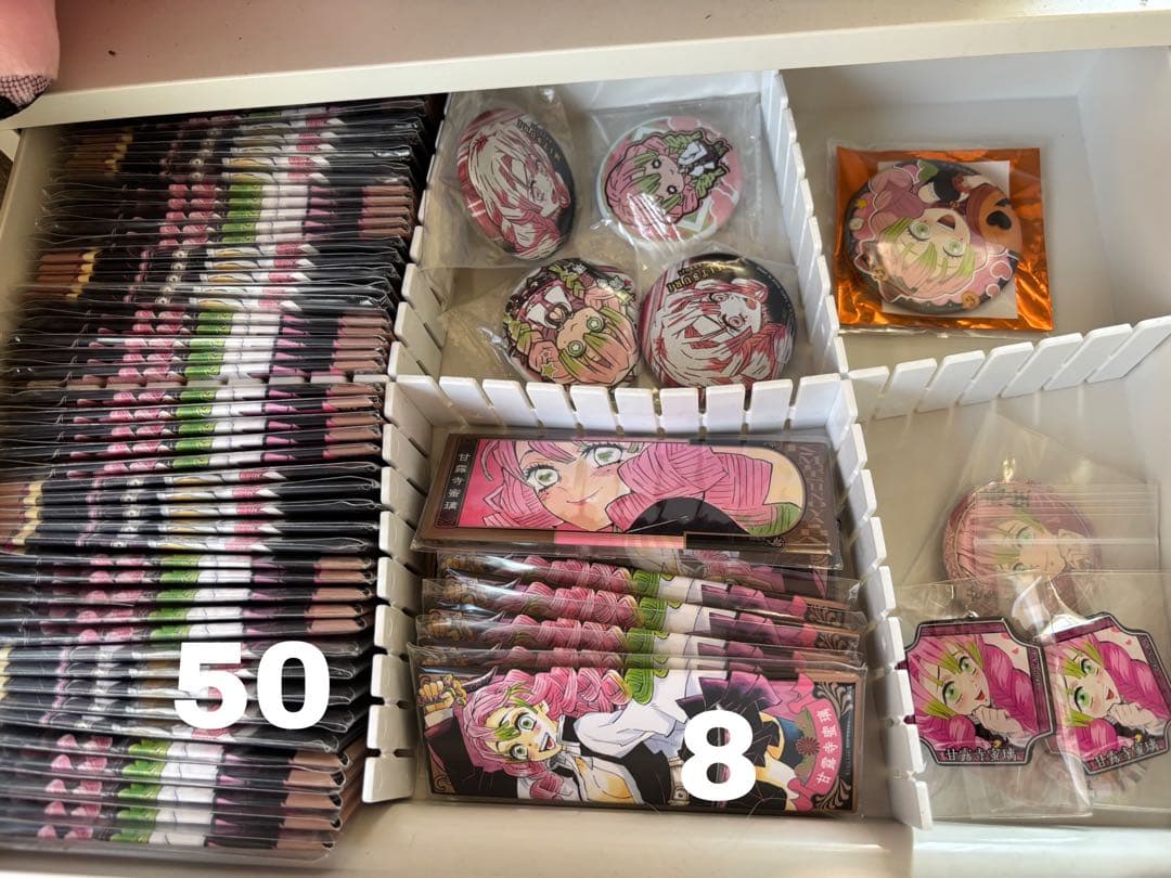 甘露寺蜜璃 缶バッジ まとめ売り 鬼滅の刃