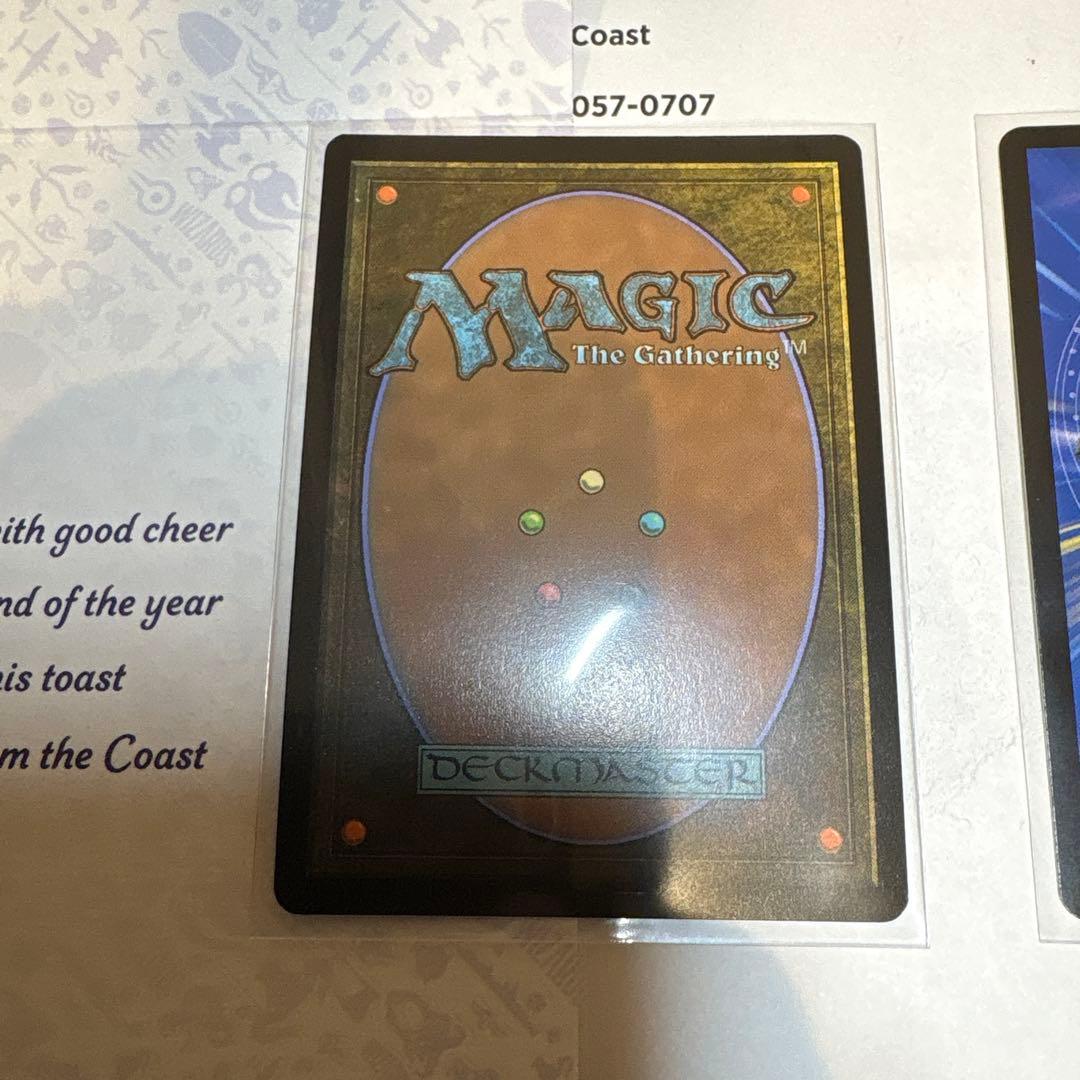 MTG DM聖なるデュエ夜 Cheer 2025年 ホリデーカード　マジック