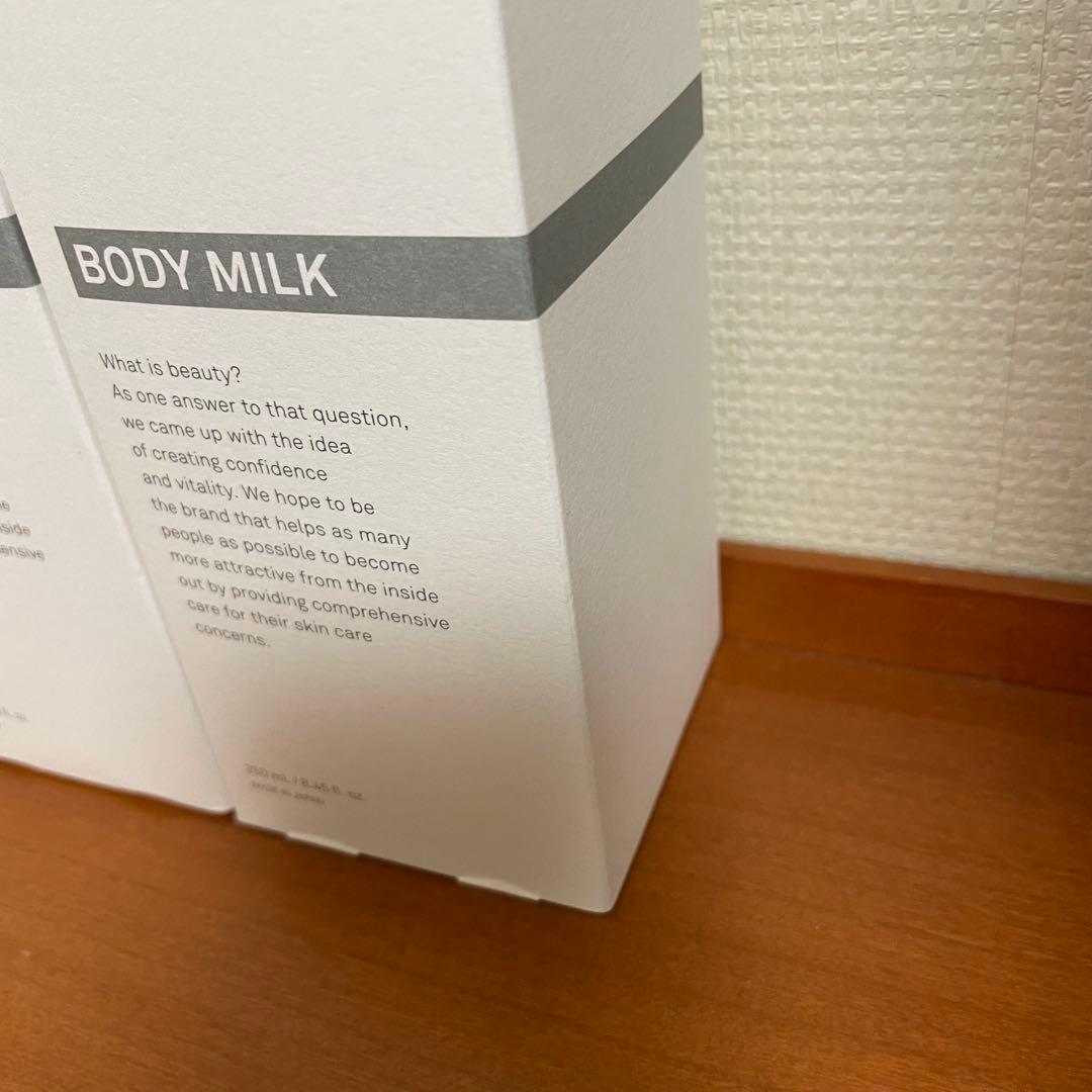 新品未開封Co-medical+ BODY MILK 250ml 3個