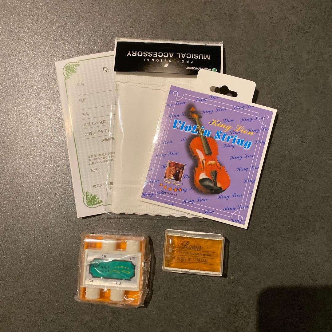 ✨美品、早い者勝ち！✨ ホワイト ヴァイオリンセット