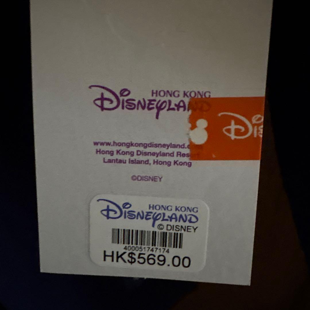 香港ディズニーランド 20 周年 スピリットジャージ　新品未使用