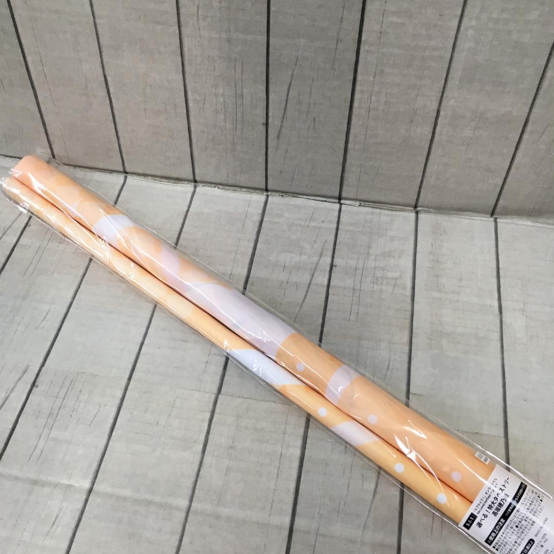 高坂穂乃果 特大タペストリー くじ引き堂 ラブライブ z3694