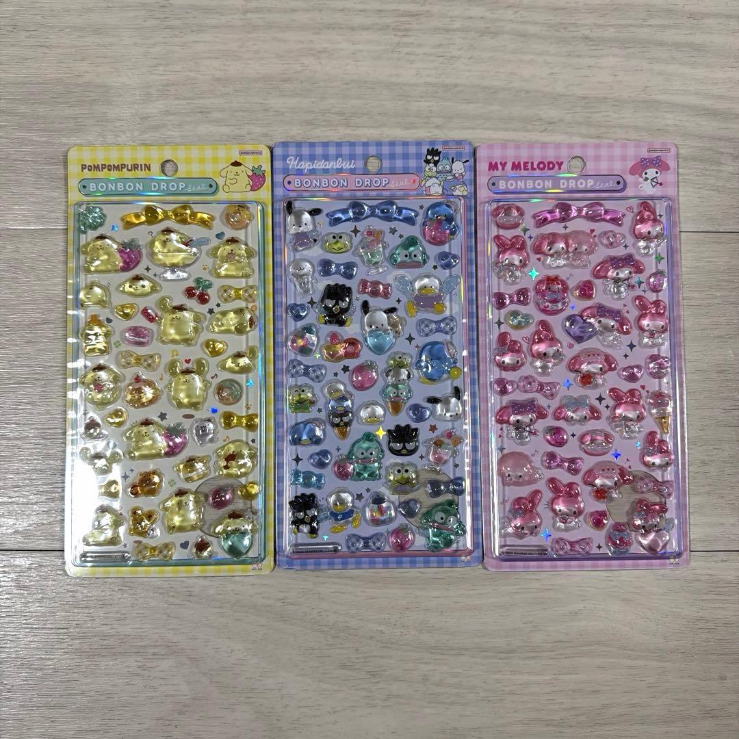 ＊ みのり 様 ＊