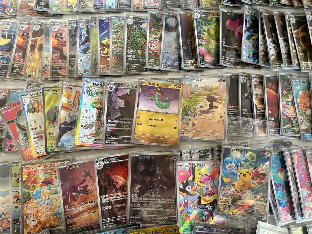 【最終値下げ】AR以上300枚超えまとめ売り プロモ、SR.SARまとめ売り