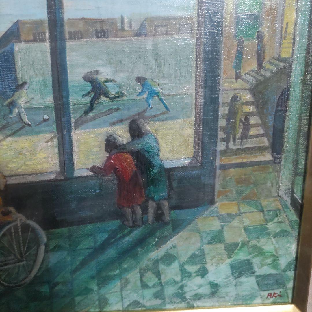 遠藤彰子　遠い日　油絵　新作保証　肉筆