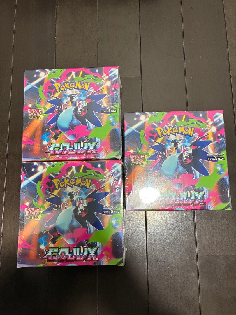 ポケモンカード　インフェルノX BOX新品未開封シュリンク付き