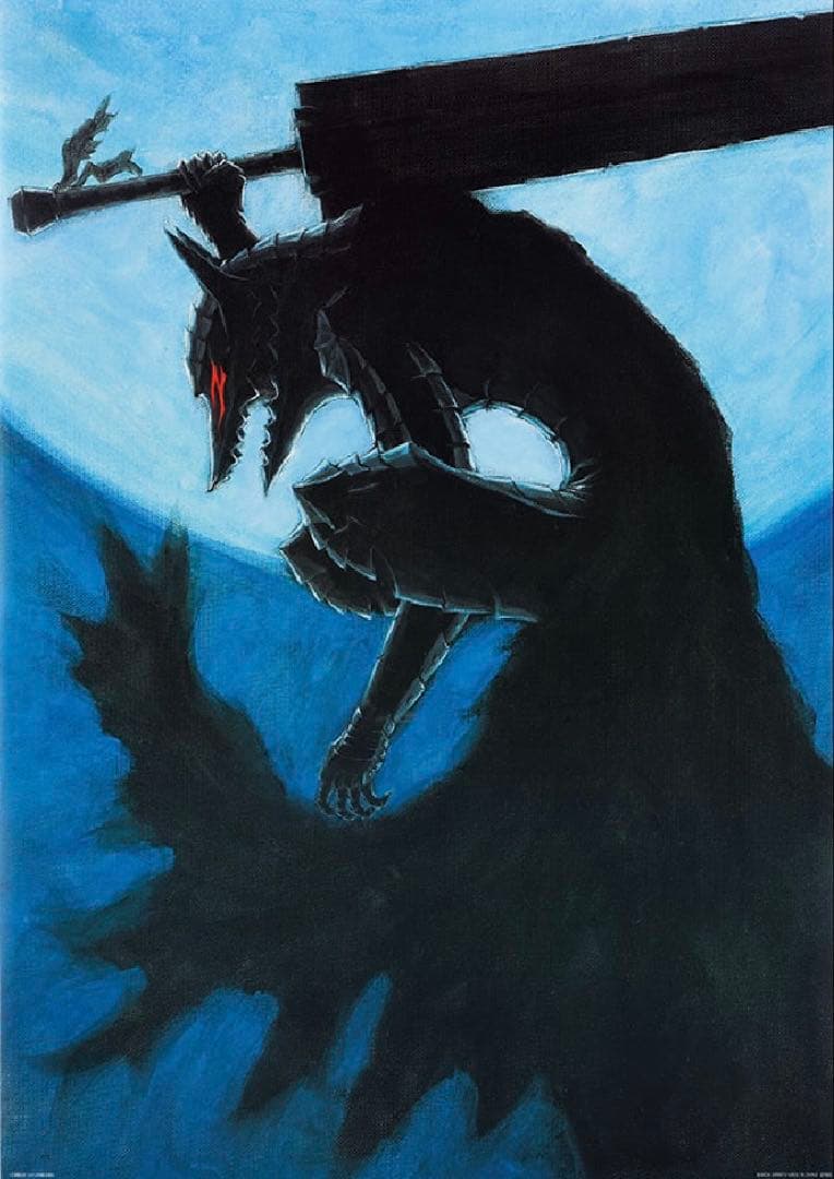 ベルセルク　一番くじ　上位賞+ラストワンコンプリートセット(下位賞おまけ付き)