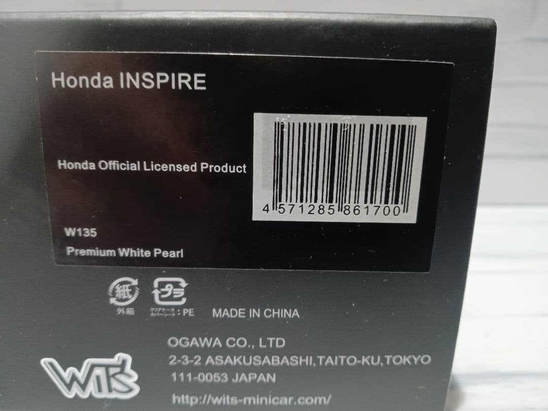 1/43 ホンダ　インスパイア　ミニカー　プレミアムホワイトパール